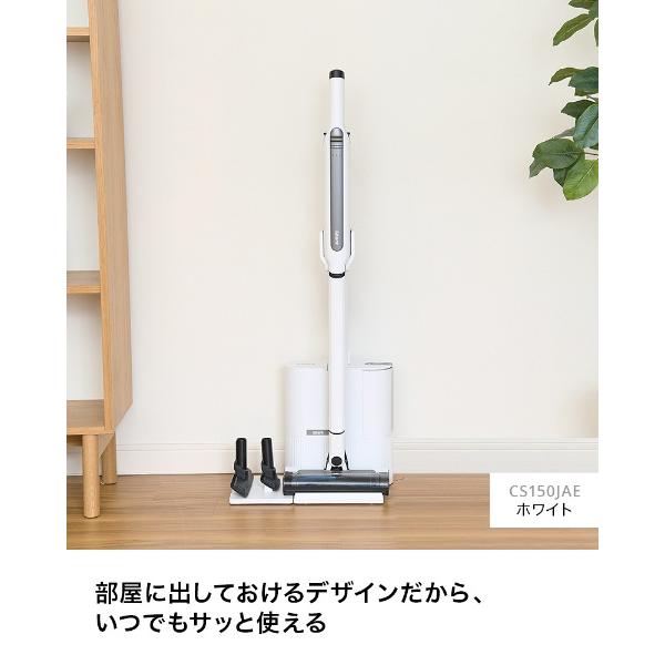 EVOPOWER SYSTEM STD+ スティッククリーナー+CS150JAE+ホワイト ホワイト CS150JAE コードレス EVOPOWER SYSTEM STD+ スティッククリーナー+CS150JAE+ホワイト ホワイト CS150JAE コードレス
