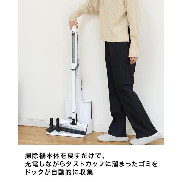 EVOPOWER SYSTEM STD+ スティッククリーナー+CS150JAE+ホワイト ホワイト CS150JAE コードレス EVOPOWER SYSTEM STD+ スティッククリーナー+CS150JAE+ホワイト ホワイト CS150JAE コードレス