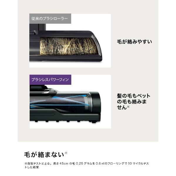 EVOPOWER SYSTEM STD+ スティッククリーナー+CS150JAE+ホワイト ホワイト CS150JAE コードレス EVOPOWER SYSTEM STD+ スティッククリーナー+CS150JAE+ホワイト ホワイト CS150JAE コードレス