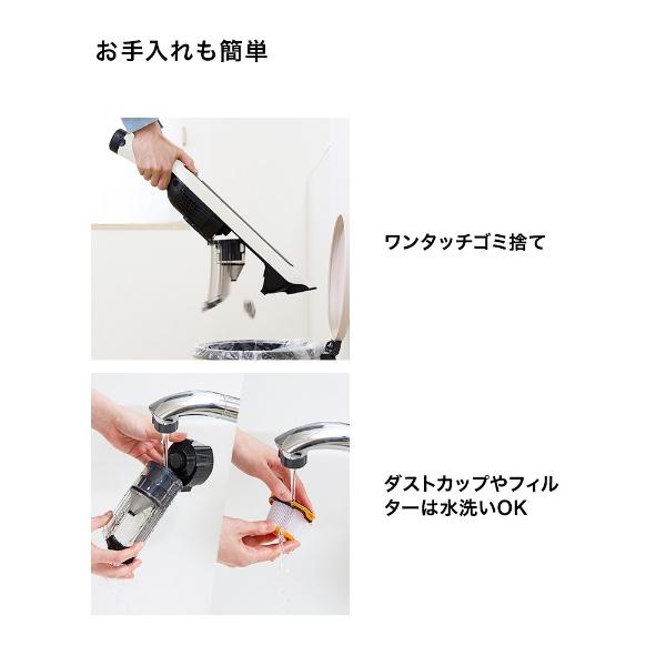 EVOPOWER SYSTEM STD+ スティッククリーナー+CS150JAE+ホワイト ホワイト CS150JAE コードレス EVOPOWER SYSTEM STD+ スティッククリーナー+CS150JAE+ホワイト ホワイト CS150JAE コードレス