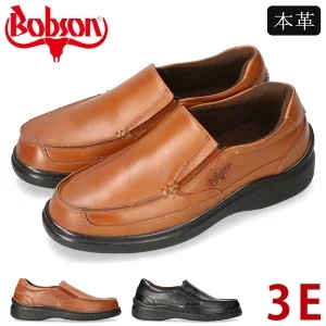 ボブソン ウォーキングシューズ 本革 3E 幅広 歩きやすい 軽量 ゆったり 牛革 スリッポン カジュアル ビジネス 紳士靴 6102 ボブソン ウォーキングシューズ 本革 3E 幅広 歩きやすい 軽量 ゆったり 牛革 スリッポン カジュアル ビジネス 紳士靴 6102