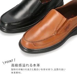 ボブソン ウォーキングシューズ 本革 3E 幅広 歩きやすい 軽量 ゆったり 牛革 スリッポン カジュアル ビジネス 紳士靴 6102 ボブソン ウォーキングシューズ 本革 3E 幅広 歩きやすい 軽量 ゆったり 牛革 スリッポン カジュアル ビジネス 紳士靴 6102
