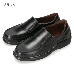 ボブソン ウォーキングシューズ 本革 3E 幅広 歩きやすい 軽量 ゆったり 牛革 スリッポン カジュアル ビジネス 紳士靴 6102 ボブソン ウォーキングシューズ 本革 3E 幅広 歩きやすい 軽量 ゆったり 牛革 スリッポン カジュアル ビジネス 紳士靴 6102