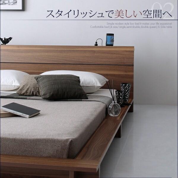 ロータイプ セミダブルベッド 国産カバーポケットコイルマットレスセット フロア ローベッド コンセント 棚 幅広フレーム ベッドセット ロータイプ セミダブルベッド 国産カバーポケットコイルマットレスセット フロア ローベッド コンセント 棚 幅広フレーム ベッドセット