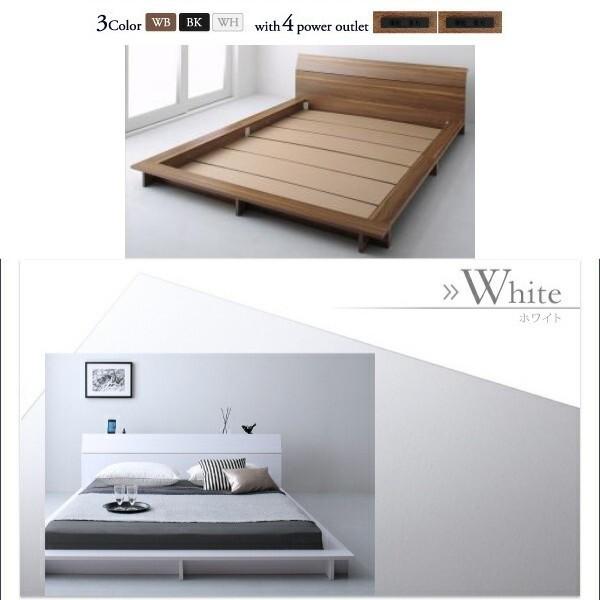 ロータイプ セミダブルベッド 国産カバーポケットコイルマットレスセット フロア ローベッド コンセント 棚 幅広フレーム ベッドセット ロータイプ セミダブルベッド 国産カバーポケットコイルマットレスセット フロア ローベッド コンセント 棚 幅広フレーム ベッドセット