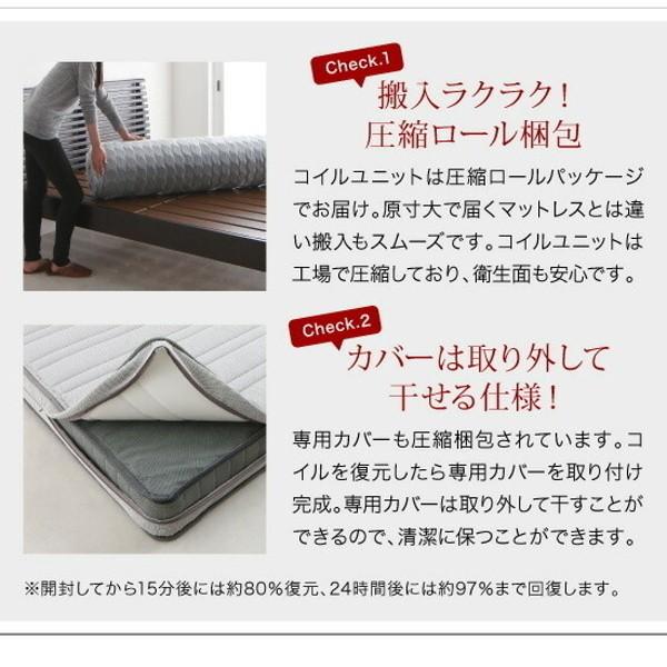 ロータイプ セミダブルベッド 国産カバーポケットコイルマットレスセット フロア ローベッド コンセント 棚 幅広フレーム ベッドセット ロータイプ セミダブルベッド 国産カバーポケットコイルマットレスセット フロア ローベッド コンセント 棚 幅広フレーム ベッドセット