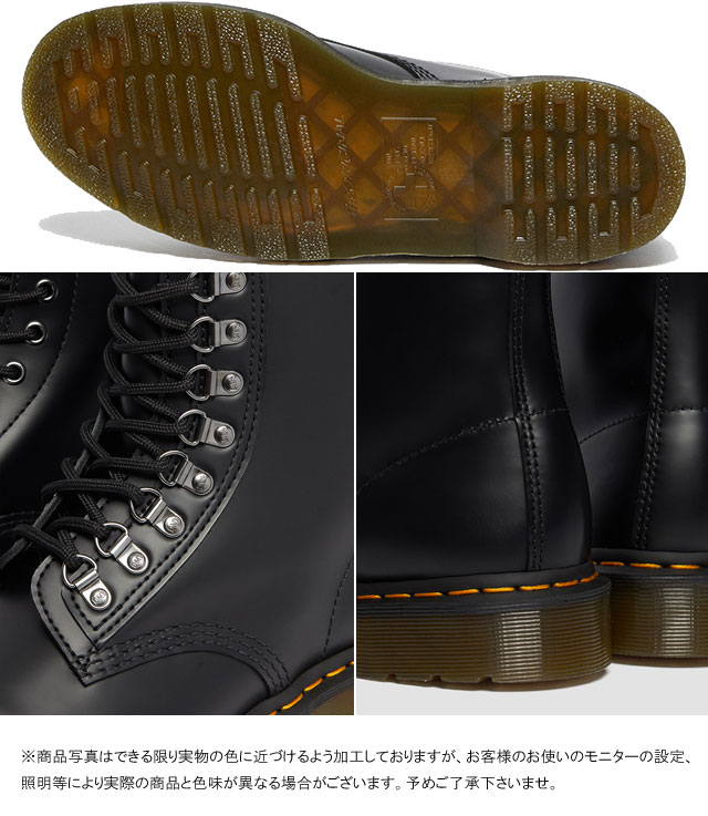 ドクターマーチン 1460 パスカル バルソウ 8ホール ブーツ メンズ レディース 靴 ショートブーツ カジュアルシューズ レザーブーツ レースアップブーツ 本革 2653100 ドクターマーチン 1460 パスカル バルソウ 8ホール ブーツ メンズ レディース 靴 ショートブーツ カジュアルシューズ レザーブーツ レースアップブーツ 本革 2653100