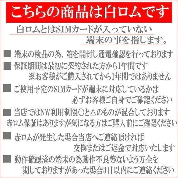 【メガ割】Galaxy A25 5G SC-53F 4G+64G docomo [ライト ブルー]