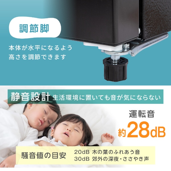 冷凍庫 177L ノンフロン 右開き JF177ML01GM ガンメタル