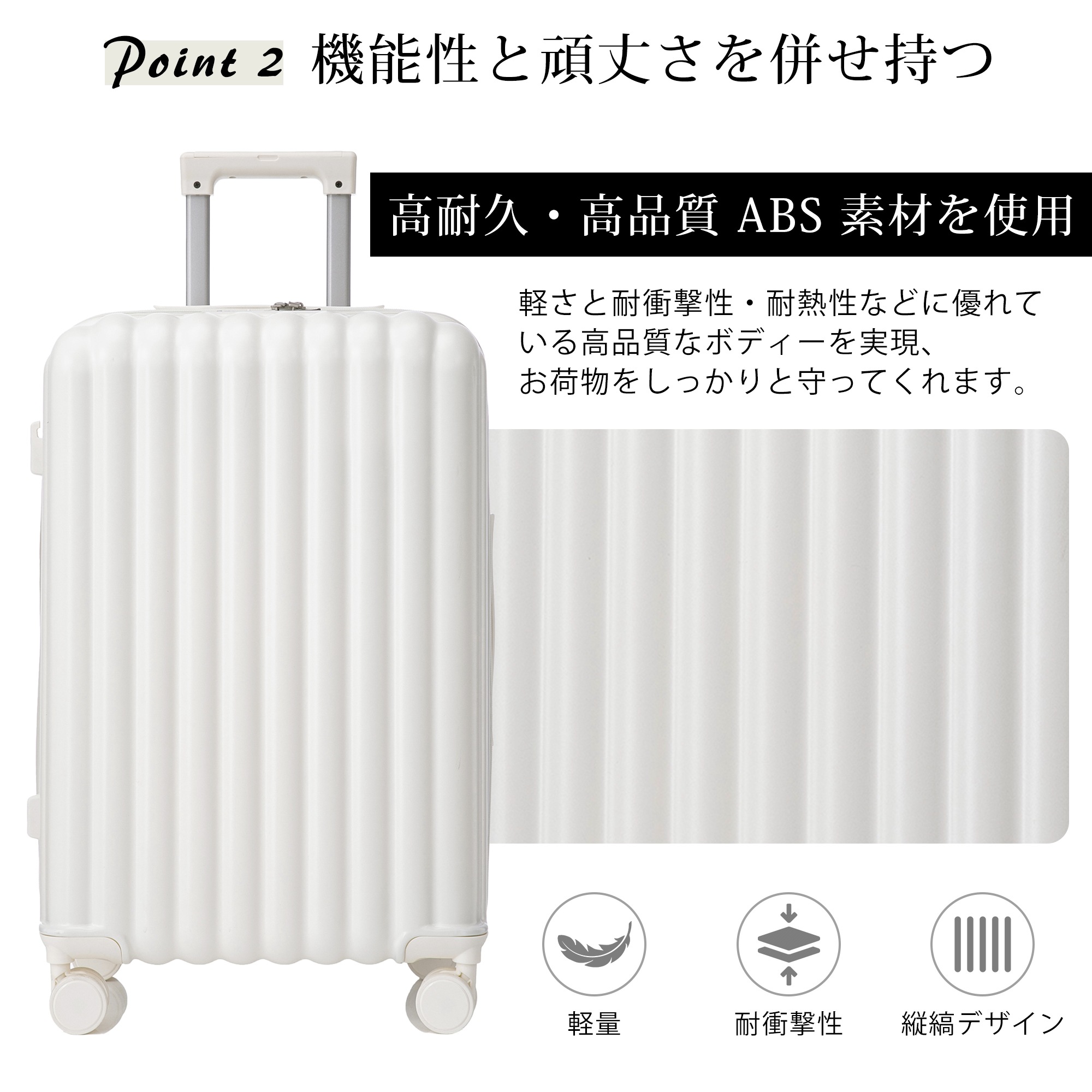 【国内即発送】スーツケース キャリーバッグ キャリーケース Lサイズ 小型 超軽量 ファスナー式 TSAロック搭載 フック機能付き317