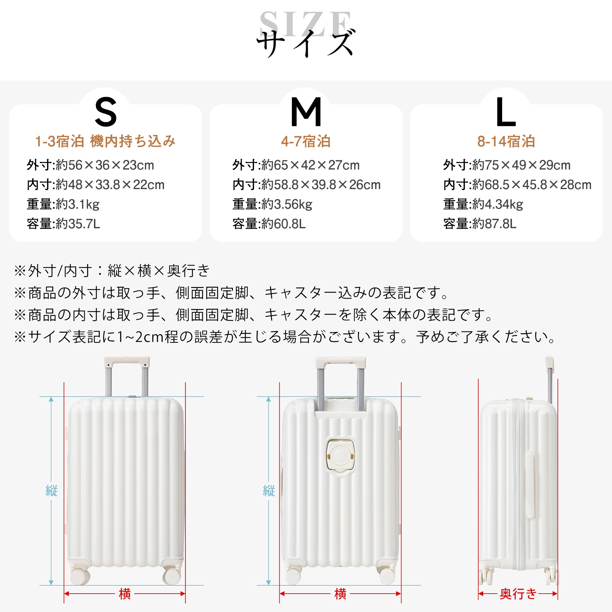 【国内即発送】スーツケース キャリーバッグ キャリーケース Lサイズ 小型 超軽量 ファスナー式 TSAロック搭載 フック機能付き317