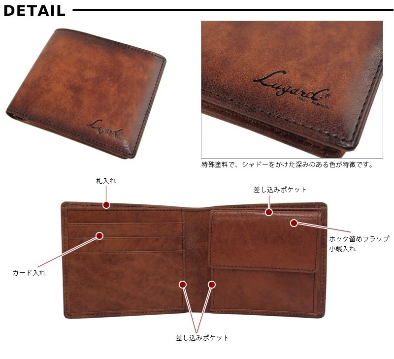 青木鞄 二つ折り財布 財布 G3 5205 正規取扱店 青木鞄 二つ折り財布 財布 G3 5205 正規取扱店