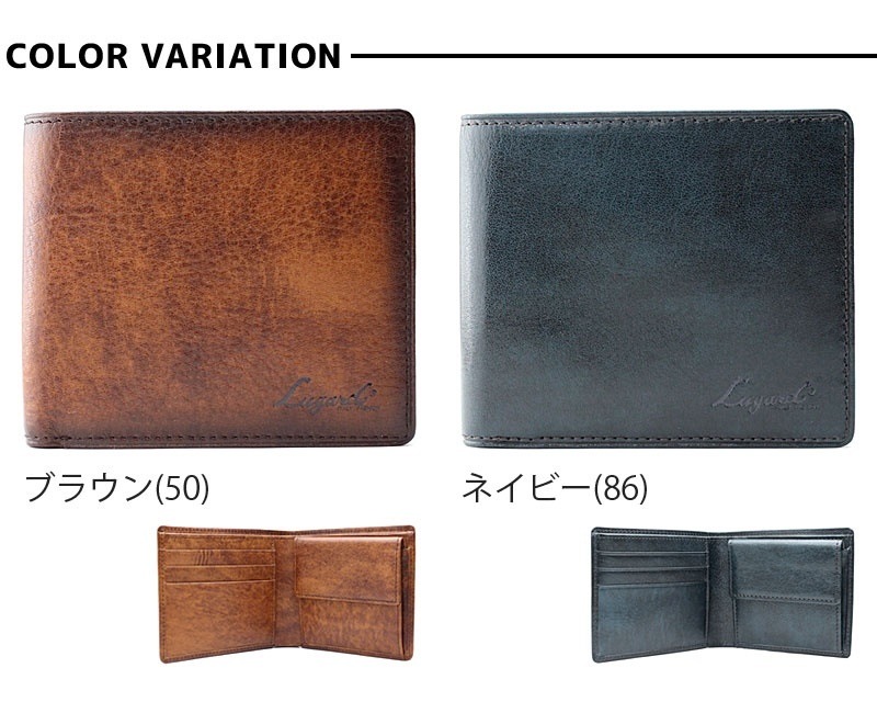 青木鞄 二つ折り財布 財布 G3 5205 正規取扱店 青木鞄 二つ折り財布 財布 G3 5205 正規取扱店