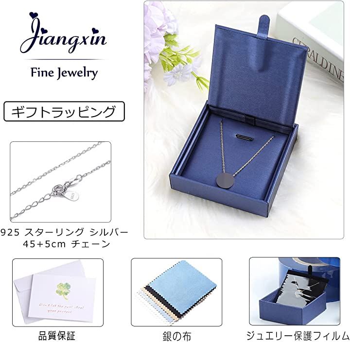 レディース925 シルバー ネックレス ペンダント ティアドロップ シンプル( 10月 誕生石 合成ピンクトルマリン)