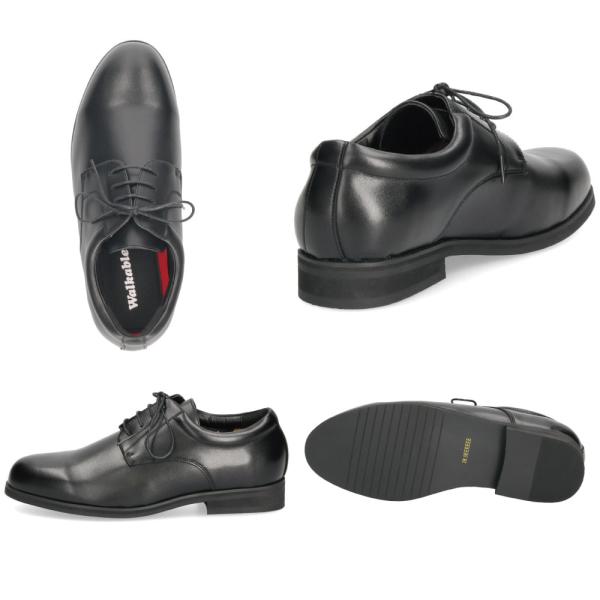 ビジネスシューズ 幅広 6E ウォーカブル 革靴 紳士 WALKABLE 2091 2092 2093 大きいサイズ プレーントゥ ラウンドトゥ ストレートチップ ローファー 外羽根 ビジネスシューズ 幅広 6E ウォーカブル 革靴 紳士 WALKABLE 2091 2092 2093 大きいサイズ プレーントゥ ラウンドトゥ ストレートチップ ローファー 外羽根