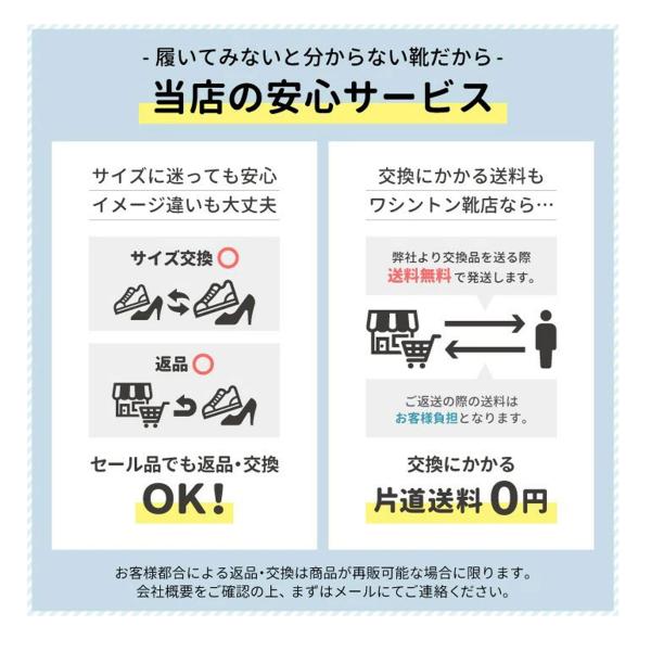 ビジネスシューズ 幅広 6E ウォーカブル 革靴 紳士 WALKABLE 2091 2092 2093 大きいサイズ プレーントゥ ラウンドトゥ ストレートチップ ローファー 外羽根 ビジネスシューズ 幅広 6E ウォーカブル 革靴 紳士 WALKABLE 2091 2092 2093 大きいサイズ プレーントゥ ラウンドトゥ ストレートチップ ローファー 外羽根