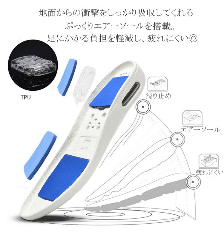 介護シューズ 高齢者 リハビリ コンフォートシューズ 4E 軽量 室内 室外 黒 履きやすい 介護シューズ 高齢者 リハビリ コンフォートシューズ 4E 軽量 室内 室外 黒 履きやすい