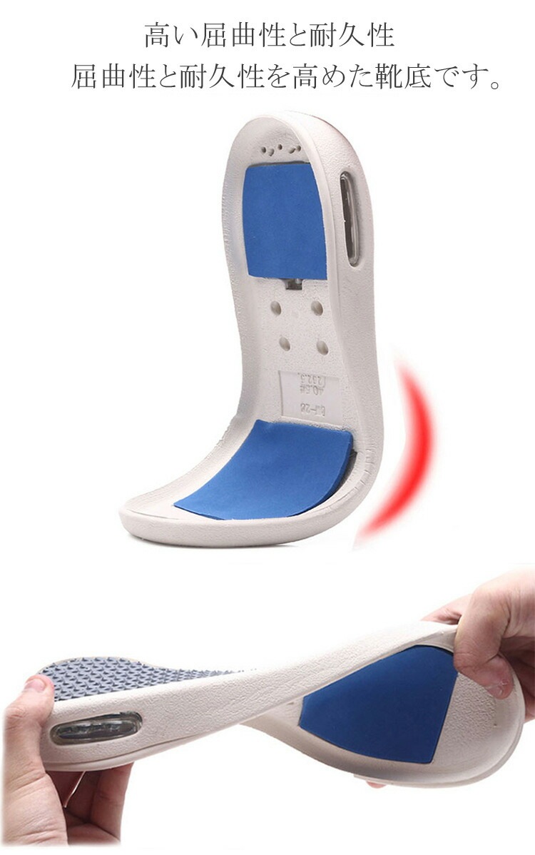 介護シューズ 高齢者 リハビリ コンフォートシューズ 4E 軽量 室内 室外 黒 履きやすい 介護シューズ 高齢者 リハビリ コンフォートシューズ 4E 軽量 室内 室外 黒 履きやすい