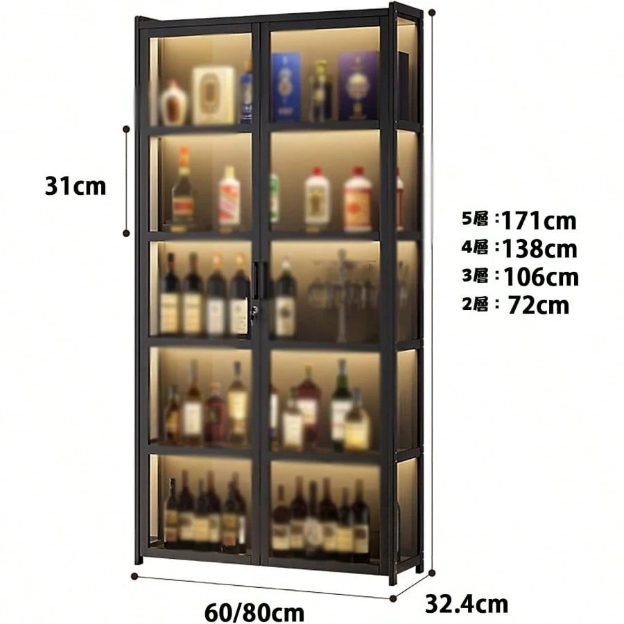 ロック付き酒棚 竹製 ウイスキーラック 3面透明ディスプレイ ワインバーキャビネット 密閉型 アクリル扉付き 多層収納ラック 落下防止機能付き 大容量 酒類貯蔵ロッカー 家庭用・業務用に適したスペース