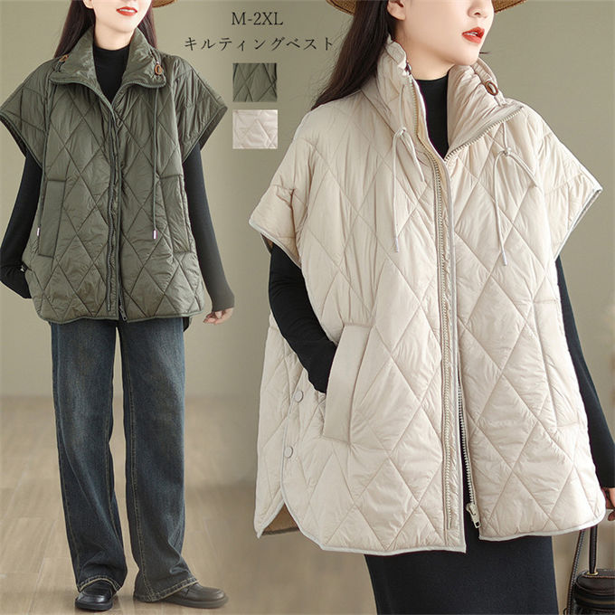 ベスト キルティングベスト アウター レディース おしゃれ 中綿 キルティング ショートベスト 厚手 トップス コート 無袖 ノースリーブ 大きいサイズ レイヤード風 大人 暖かい 柔らかい 軽量 防