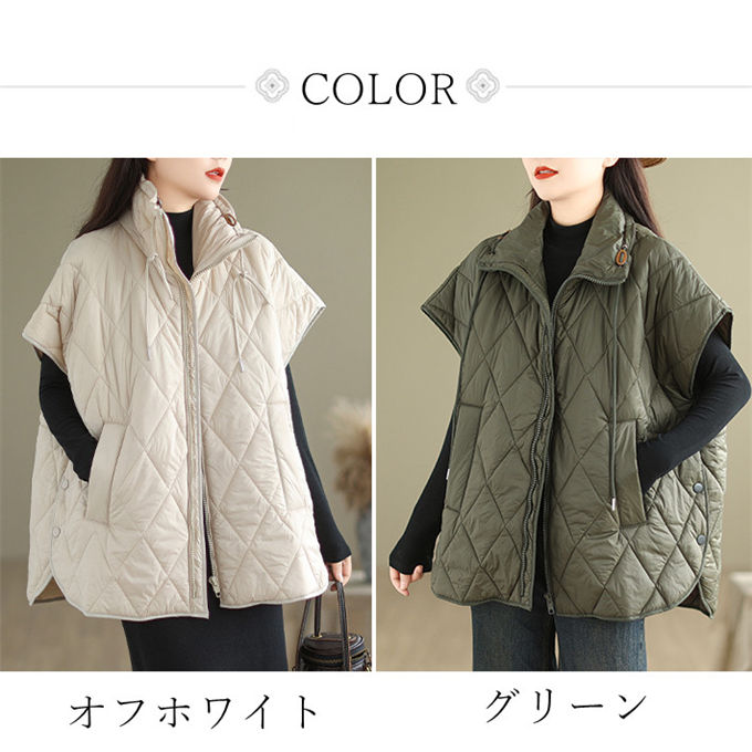 ベスト キルティングベスト アウター レディース おしゃれ 中綿 キルティング ショートベスト 厚手 トップス コート 無袖 ノースリーブ 大きいサイズ レイヤード風 大人 暖かい 柔らかい 軽量 防