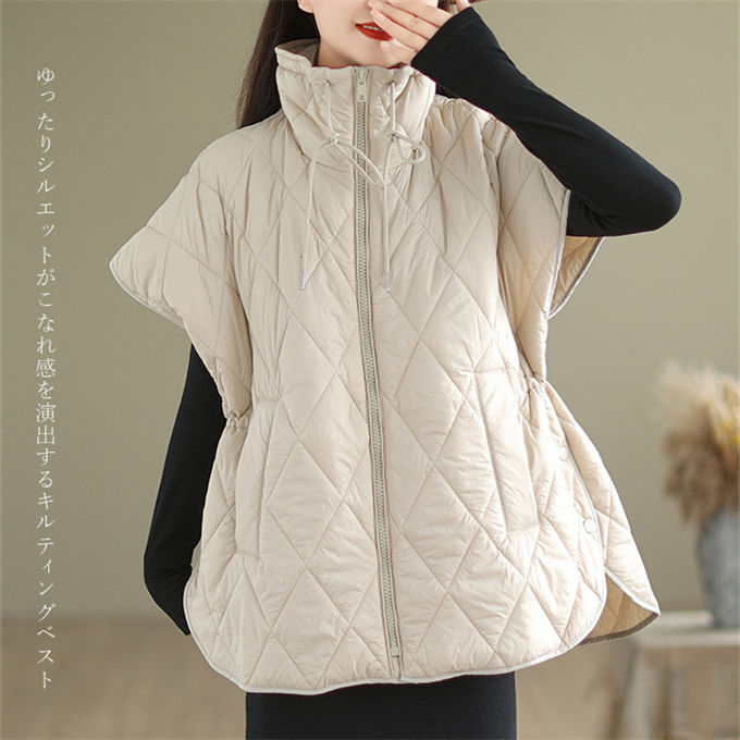 ベスト キルティングベスト アウター レディース おしゃれ 中綿 キルティング ショートベスト 厚手 トップス コート 無袖 ノースリーブ 大きいサイズ レイヤード風 大人 暖かい 柔らかい 軽量 防