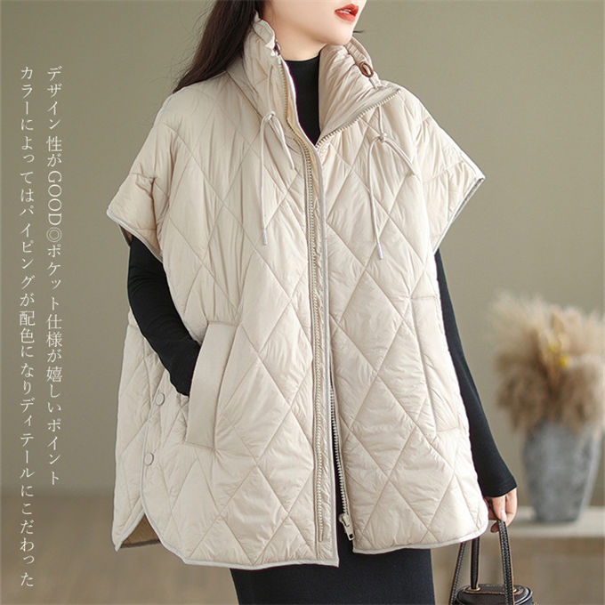 ベスト キルティングベスト アウター レディース おしゃれ 中綿 キルティング ショートベスト 厚手 トップス コート 無袖 ノースリーブ 大きいサイズ レイヤード風 大人 暖かい 柔らかい 軽量 防