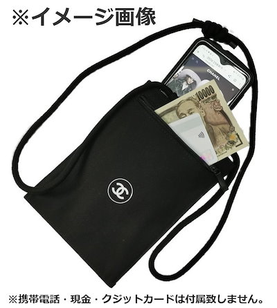 Qoo10] CHANEL CHANEL LA COLLECTION : バッグ・雑貨