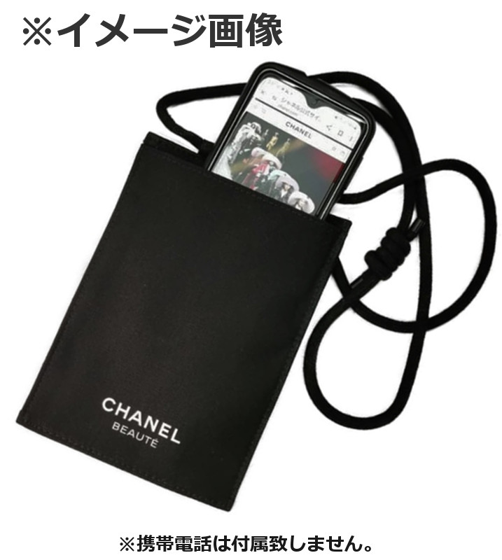 CHANELノベルティ 2024パスポートケース CHANEL LA COLLECTION 2024 シャネル ラ コレクション ロゴ入