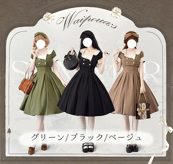 クラロリ ワンピース トップス 可愛い 2way着方 レディース ロング ロリータ lolita 半袖 ノースリーブ 大人 春 秋 夏 グリーン 緑 ベージュ ブラック 黒 S M L XL 2XL