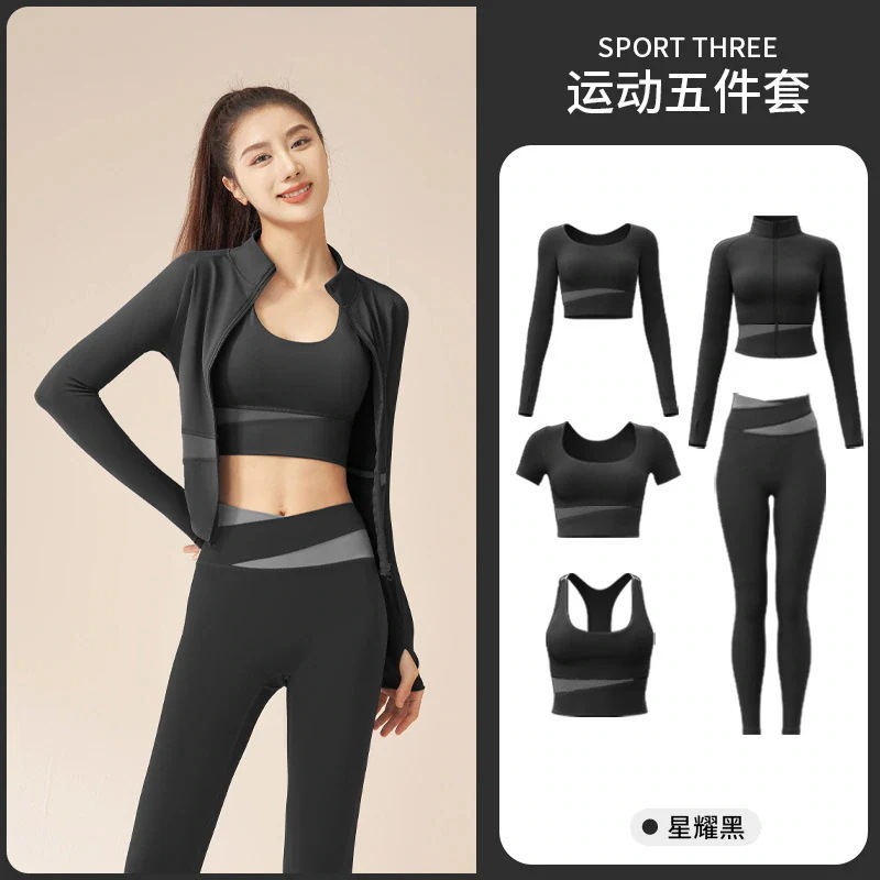 ファッションヨガウェア セットアップ ヨガトップス スポーツウェア 5点セット ヨガウエア ランニングウエア 速乾性 フィットネ レディース 上下セット 運動セット ファッションヨガウェア セットアップ ヨガトップス スポーツウェア 5点セット ヨガウエア ランニングウエア 速乾性 フィットネ レディース 上下セット 運動セット