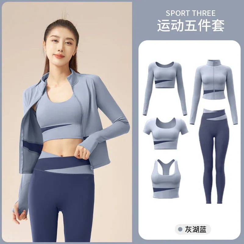 ファッションヨガウェア セットアップ ヨガトップス スポーツウェア 5点セット ヨガウエア ランニングウエア 速乾性 フィットネ レディース 上下セット 運動セット