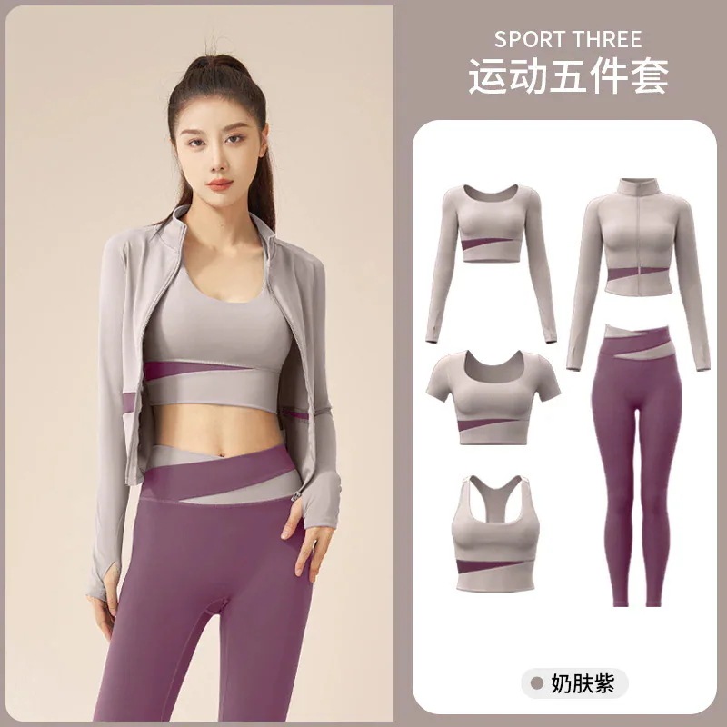 ファッションヨガウェア セットアップ ヨガトップス スポーツウェア 5点セット ヨガウエア ランニングウエア 速乾性 フィットネ レディース 上下セット 運動セット