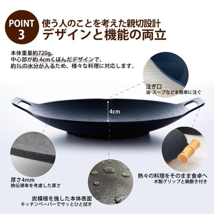 JHQ 鉄板マルチグリドル 深型 29cm 1個セット (ジェイエイチキュー グリルパン 木製グリップ 鍋敷き 収納ケース 専用ガラス蓋) JHQ 鉄板マルチグリドル 深型 29cm 1個セット (ジェイエイチキュー グリルパン 木製グリップ 鍋敷き 収納ケース 専用ガラス蓋)