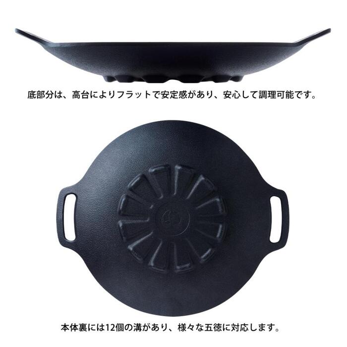 JHQ 鉄板マルチグリドル 深型 29cm 1個セット (ジェイエイチキュー グリルパン 木製グリップ 鍋敷き 収納ケース 専用ガラス蓋) JHQ 鉄板マルチグリドル 深型 29cm 1個セット (ジェイエイチキュー グリルパン 木製グリップ 鍋敷き 収納ケース 専用ガラス蓋)