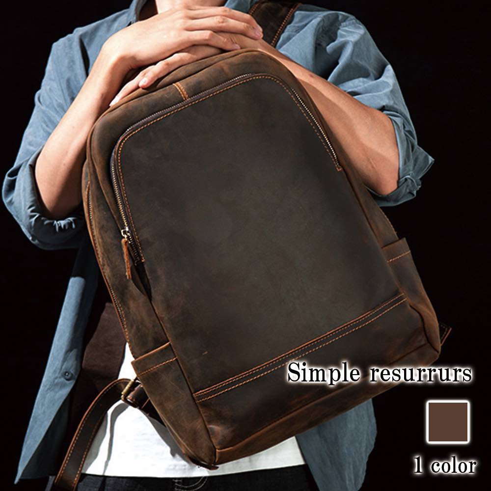 リュック メンズ シンプルレザーリュック ブランド 大学生 パソコン スポーツ 軽量 2WAY 小さめ 春 40代 ビジネス バッグ アウトドア 撥水 大容量 秋 冬 10代 PC 40L 革 レザー リュック メンズ シンプルレザーリュック ブランド 大学生 パソコン スポーツ 軽量 2WAY 小さめ 春 40代 ビジネス バッグ アウトドア 撥水 大容量 秋 冬 10代 PC 40L 革 レザー