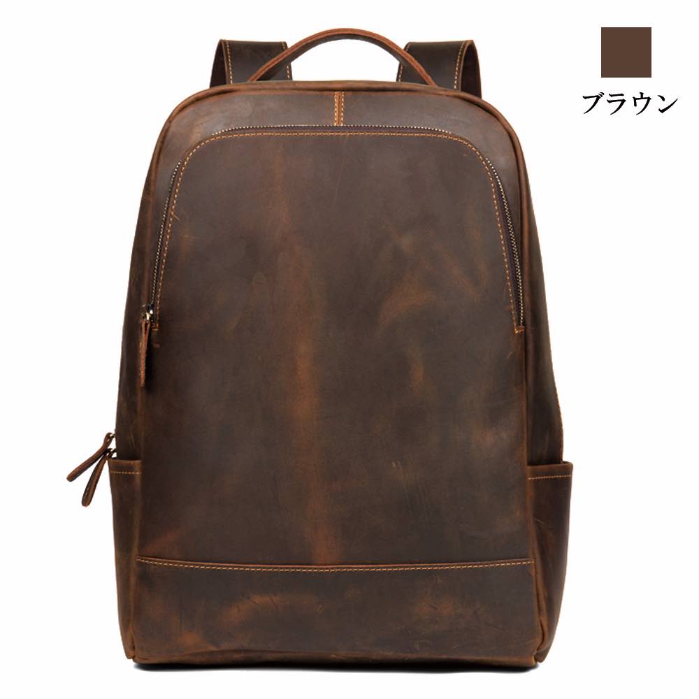 リュック メンズ シンプルレザーリュック ブランド 大学生 パソコン スポーツ 軽量 2WAY 小さめ 春 40代 ビジネス バッグ アウトドア 撥水 大容量 秋 冬 10代 PC 40L 革 レザー リュック メンズ シンプルレザーリュック ブランド 大学生 パソコン スポーツ 軽量 2WAY 小さめ 春 40代 ビジネス バッグ アウトドア 撥水 大容量 秋 冬 10代 PC 40L 革 レザー