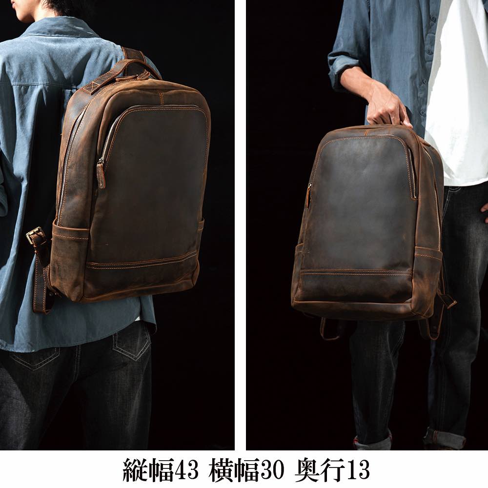 リュック メンズ シンプルレザーリュック ブランド 大学生 パソコン スポーツ 軽量 2WAY 小さめ 春 40代 ビジネス バッグ アウトドア 撥水 大容量 秋 冬 10代 PC 40L 革 レザー リュック メンズ シンプルレザーリュック ブランド 大学生 パソコン スポーツ 軽量 2WAY 小さめ 春 40代 ビジネス バッグ アウトドア 撥水 大容量 秋 冬 10代 PC 40L 革 レザー