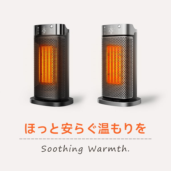 Qoo10] セラミックヒーター 電気ストーブ 暖房器