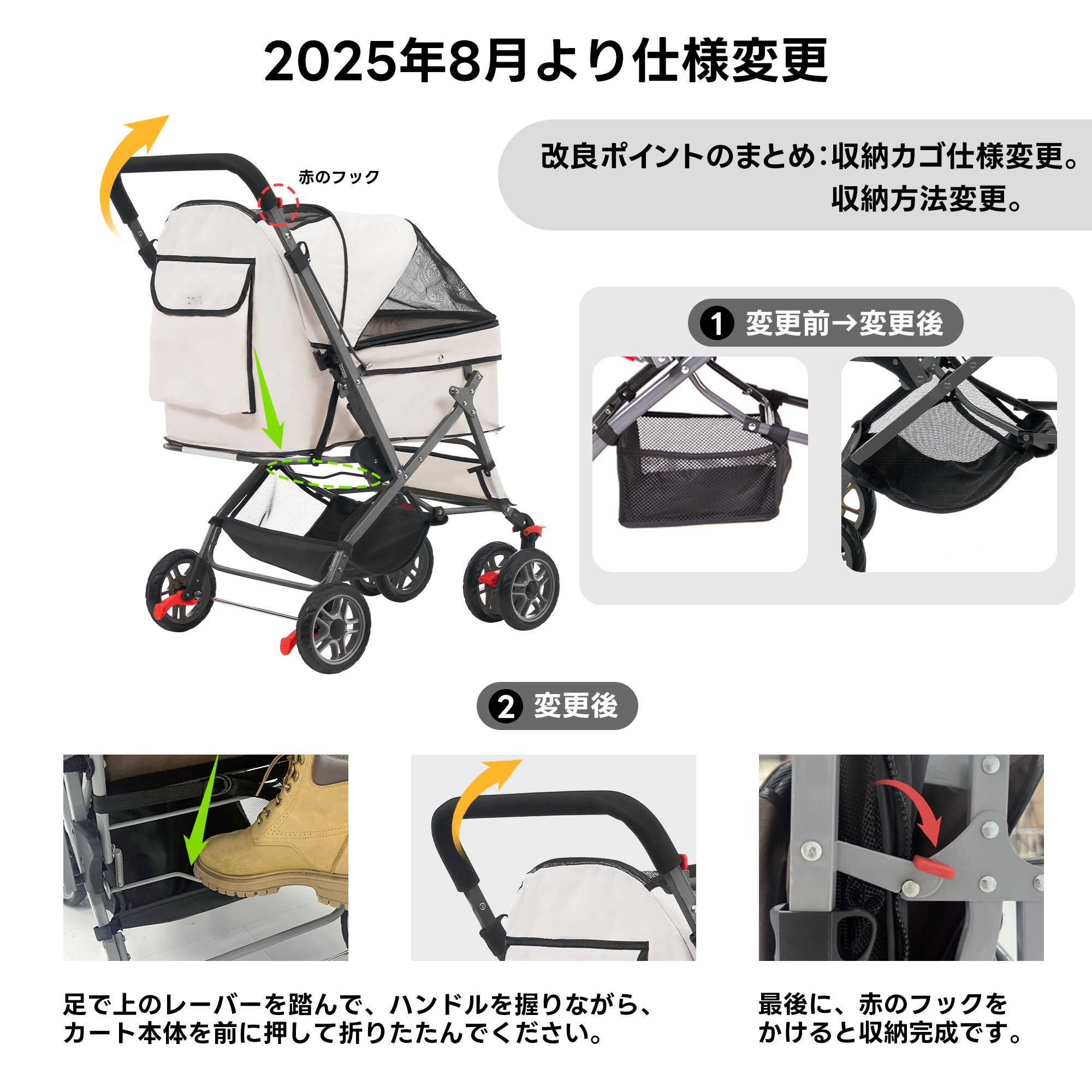【当日出荷/262】ペットカート 対面式 折りたたみ 多頭 中型犬 小型犬 猫 2way 軽量 組立簡単 工具不要 介護用 ドッグカート ペットバギー 犬 猫 動物 ペット用品 【カーキ】_4