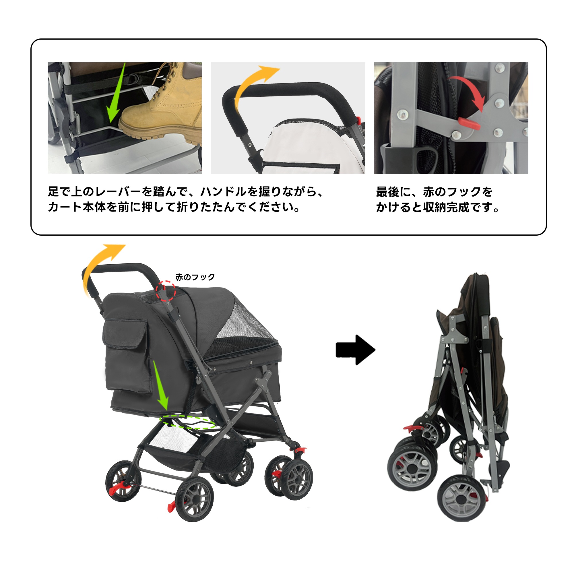 【当日出荷/262】ペットカート 対面式 折りたたみ 多頭 中型犬 小型犬 猫 2way 軽量 組立簡単 工具不要 介護用 ドッグカート ペットバギー 犬 猫 動物 ペット用品 【カーキ】_5