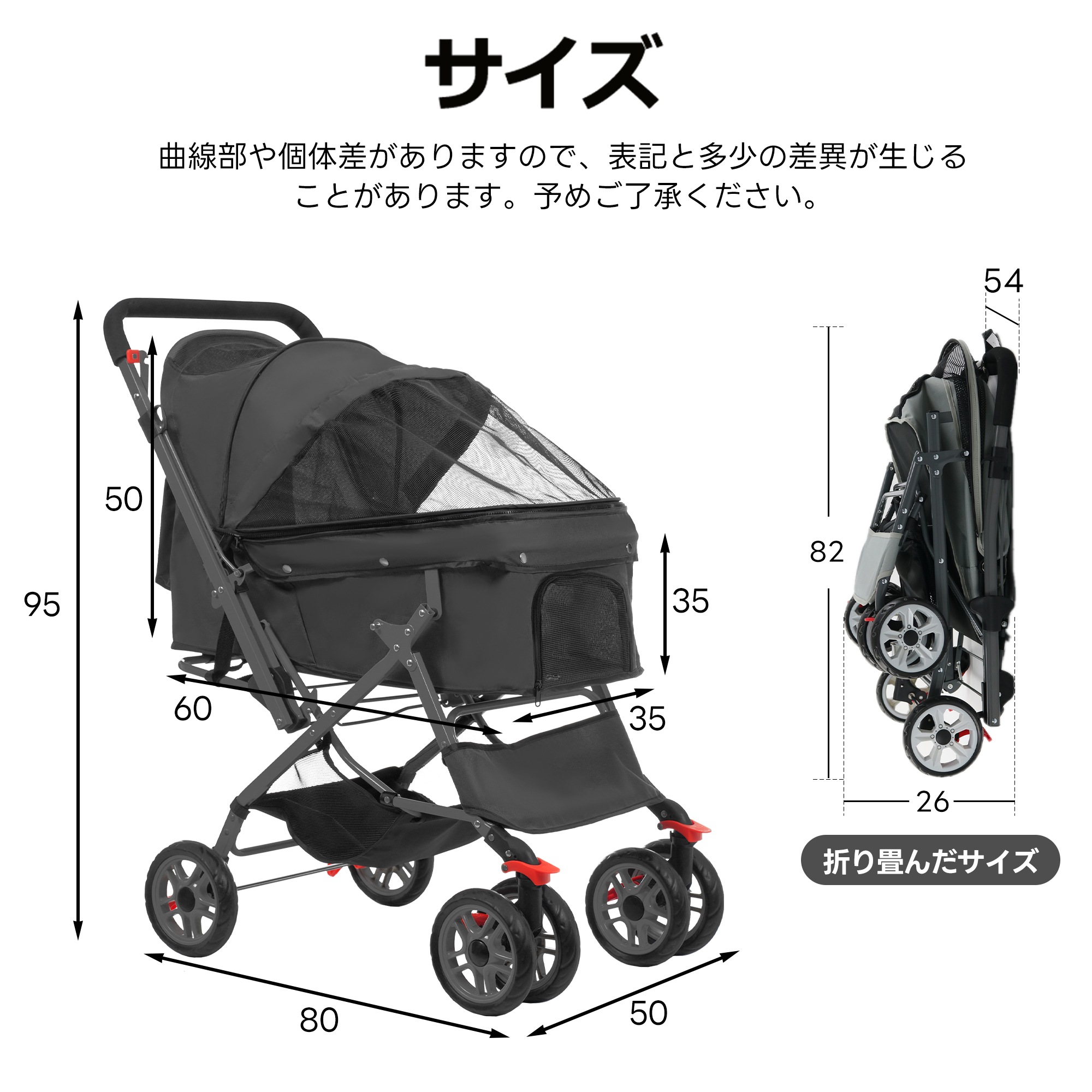 【当日出荷/262】ペットカート 対面式 折りたたみ 多頭 中型犬 小型犬 猫 2way 軽量 組立簡単 工具不要 介護用 ドッグカート ペットバギー 犬 猫 動物 ペット用品 【カーキ】_7