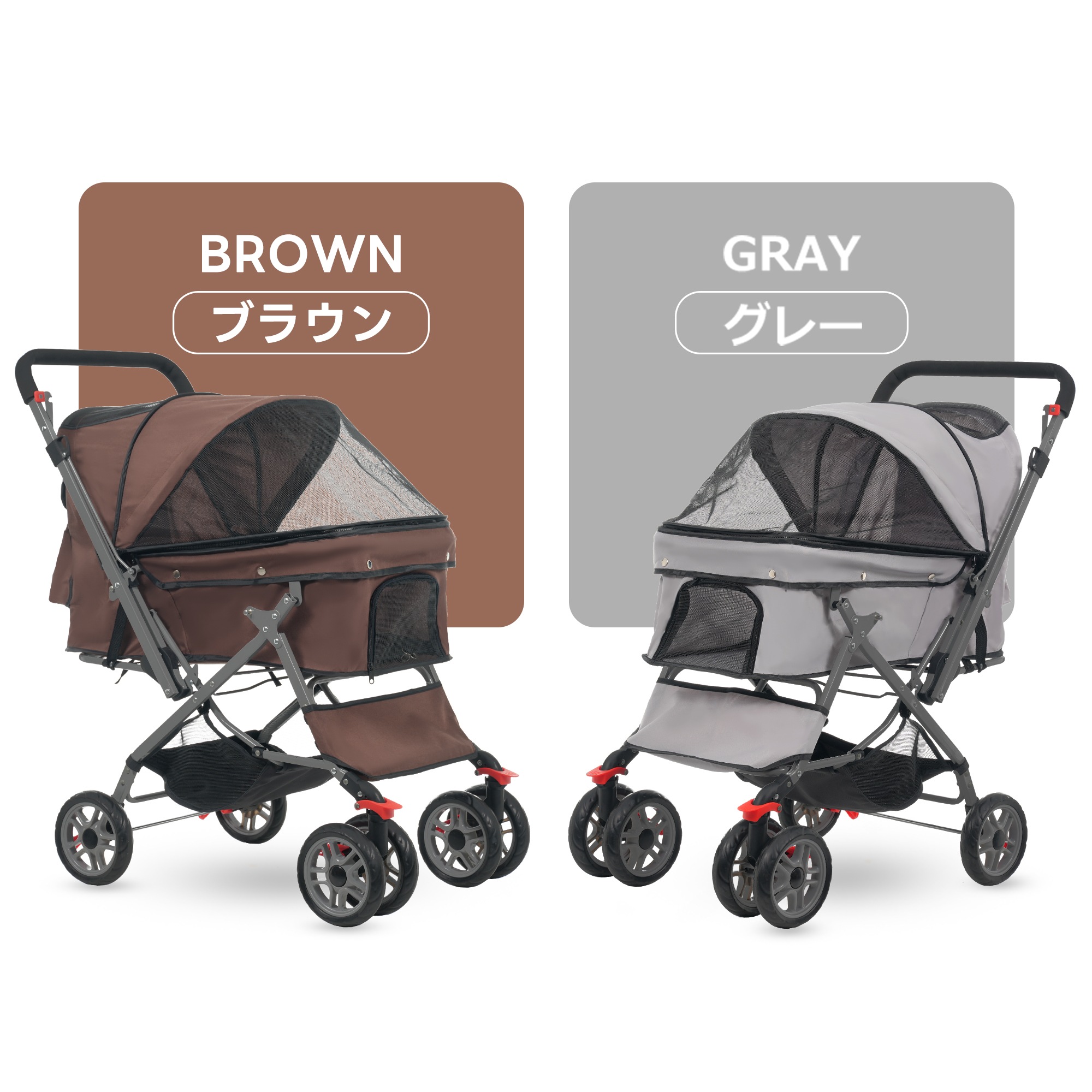 【当日出荷/262】ペットカート 対面式 折りたたみ 多頭 中型犬 小型犬 猫 2way 軽量 組立簡単 工具不要 介護用 ドッグカート ペットバギー 犬 猫 動物 ペット用品 【カーキ】_8