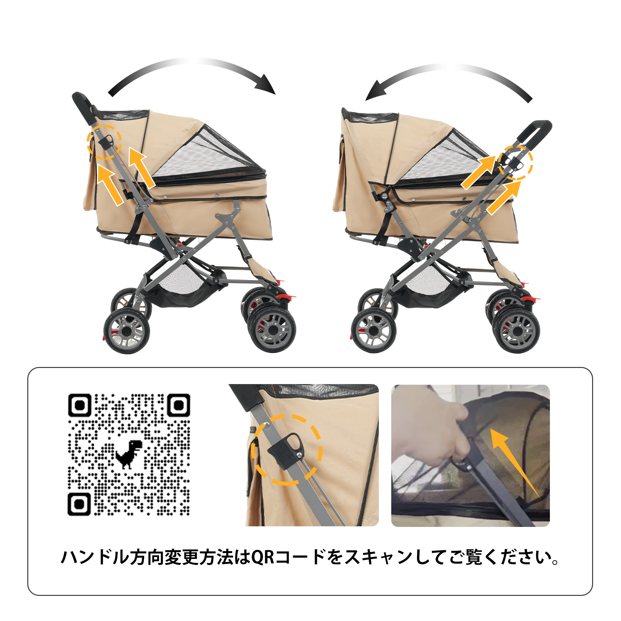 【当日出荷/262】ペットカート 対面式 折りたたみ 多頭 中型犬 小型犬 猫 2way 軽量 組立簡単 工具不要 介護用 ドッグカート ペットバギー 犬 猫 動物 ペット用品 【カーキ】_11