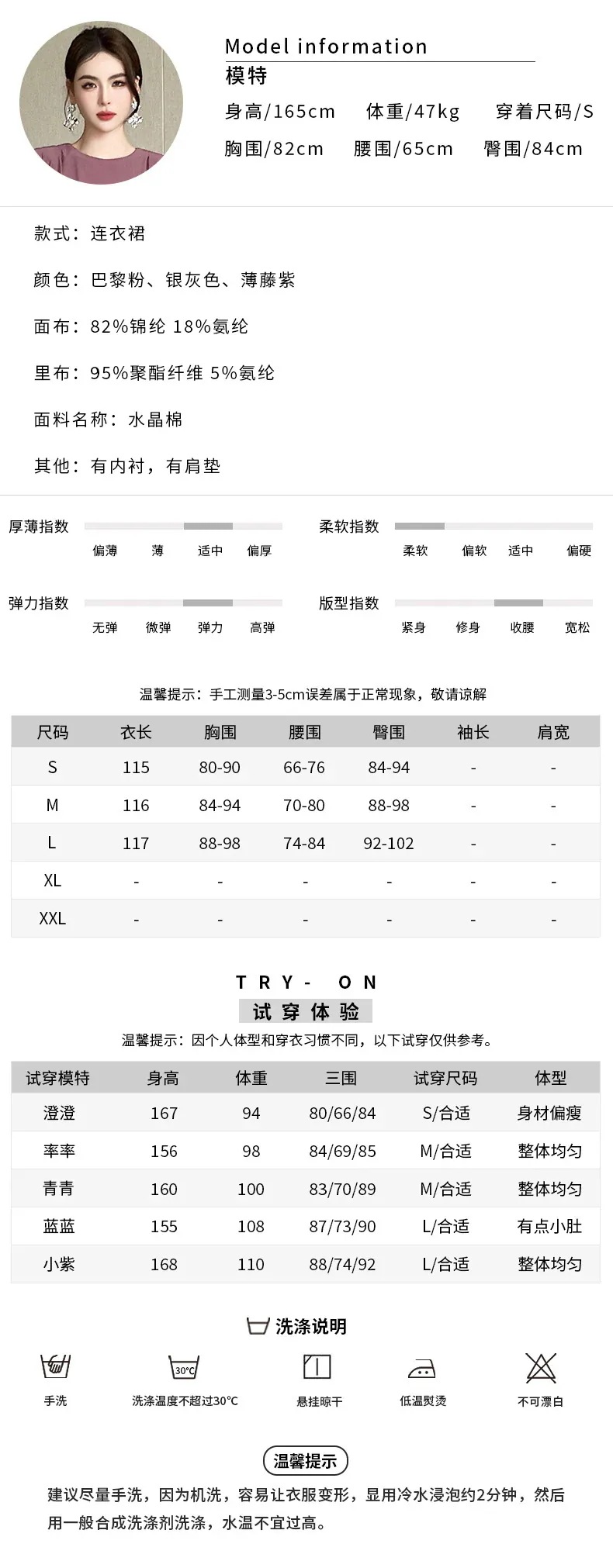 2024夏新品 ハイスリット ワンピース 袖なし 着痩せ タイト ドレス パーティー キャバ 大人 同窓会 披露宴 卒業式 結婚式 演奏会 ウェディング 二次会 2024夏新品 ハイスリット ワンピース 袖なし 着痩せ タイト ドレス パーティー キャバ 大人 同窓会 披露宴 卒業式 結婚式 演奏会 ウェディング 二次会