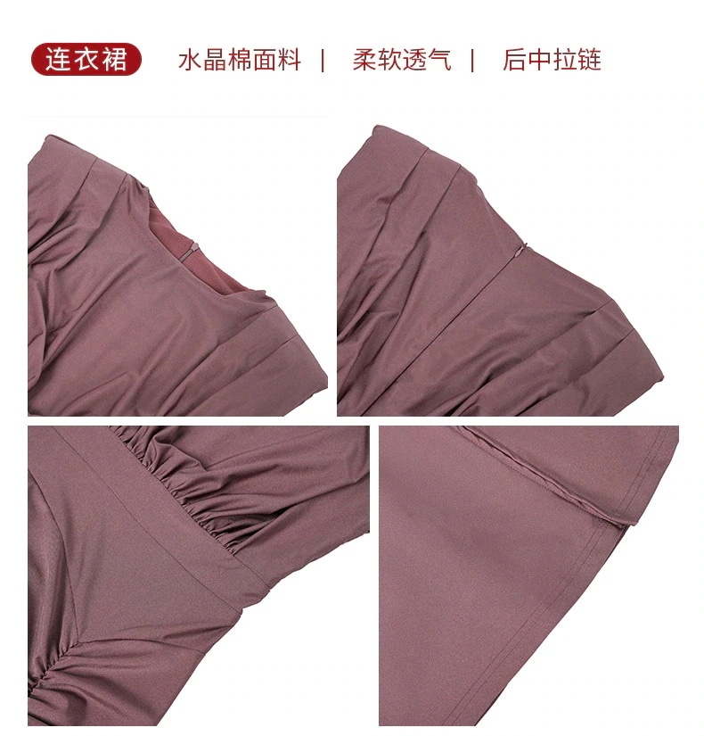 2024夏新品 ハイスリット ワンピース 袖なし 着痩せ タイト ドレス パーティー キャバ 大人 同窓会 披露宴 卒業式 結婚式 演奏会 ウェディング 二次会 2024夏新品 ハイスリット ワンピース 袖なし 着痩せ タイト ドレス パーティー キャバ 大人 同窓会 披露宴 卒業式 結婚式 演奏会 ウェディング 二次会