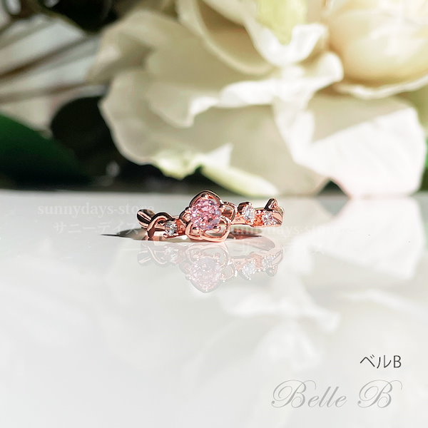 Qoo10] プリンセス リング ディズニー シンデレ