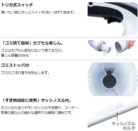 当店だけ!バッテリー充電器も1年保証! マキタ 青 18V コードレス 掃除機 カプセル式 CL180FDZ バッテリー BL1830B コンパクト充電器DC18WC 充電式 クリーナー 当店だけ!バッテリー充電器も1年保証! マキタ 青 18V コードレス 掃除機 カプセル式 CL180FDZ バッテリー BL1830B コンパクト充電器DC18WC 充電式 クリーナー