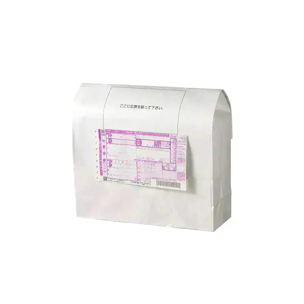 ふじ馬刺し 上赤身と中トロの詰合せ ギフト包装 二重包装で発送 ふじ馬刺し 上赤身と中トロの詰合せ ギフト包装 二重包装で発送