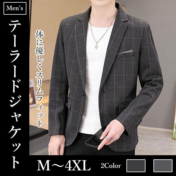 大きいサイズ スリムフィット テーラードジャケット メンズ カジュアルジャケット チェック柄 ビジネススーツ アウター ブレザー 紳士 春 秋 大きいサイズ スリムフィット テーラードジャケット メンズ カジュアルジャケット チェック柄 ビジネススーツ アウター ブレザー 紳士 春 秋